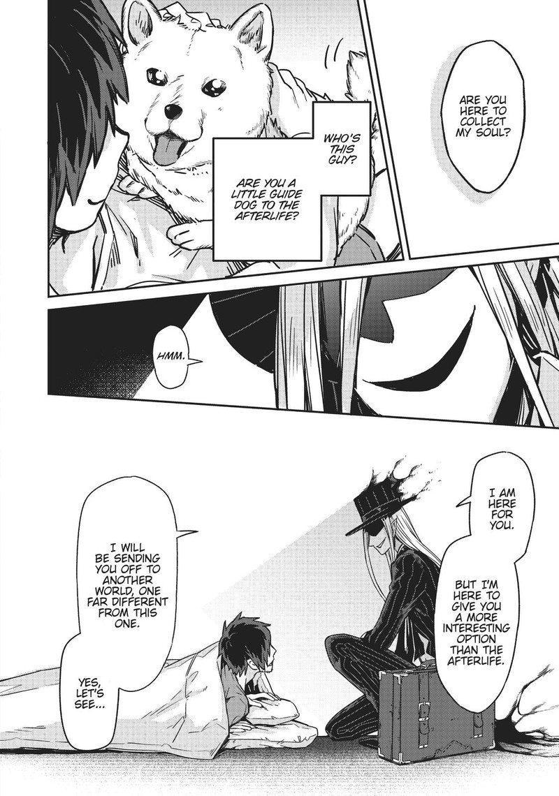Oreaku Ore Wa Seikan Kokka No Akutoku Ryoushu 1 10