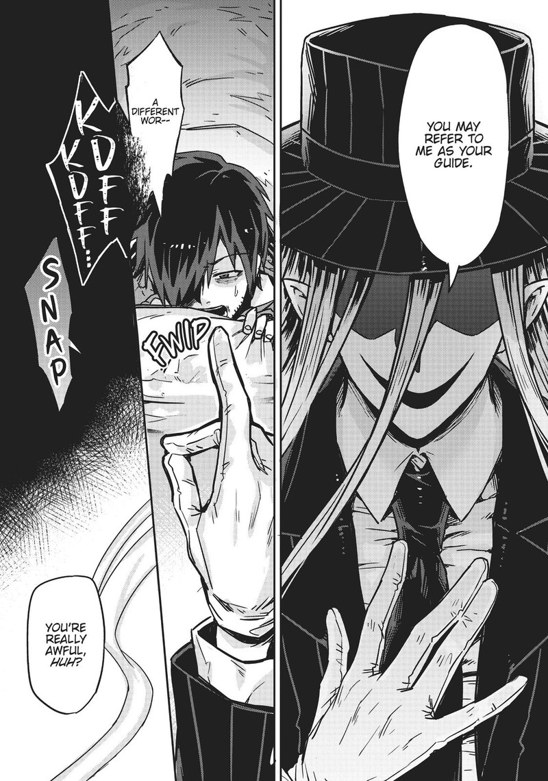 Oreaku Ore Wa Seikan Kokka No Akutoku Ryoushu 1 11