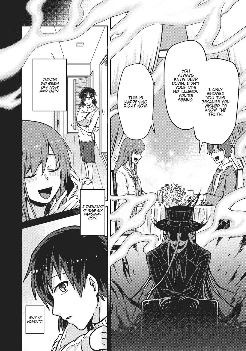 Oreaku Ore Wa Seikan Kokka No Akutoku Ryoushu 1 14
