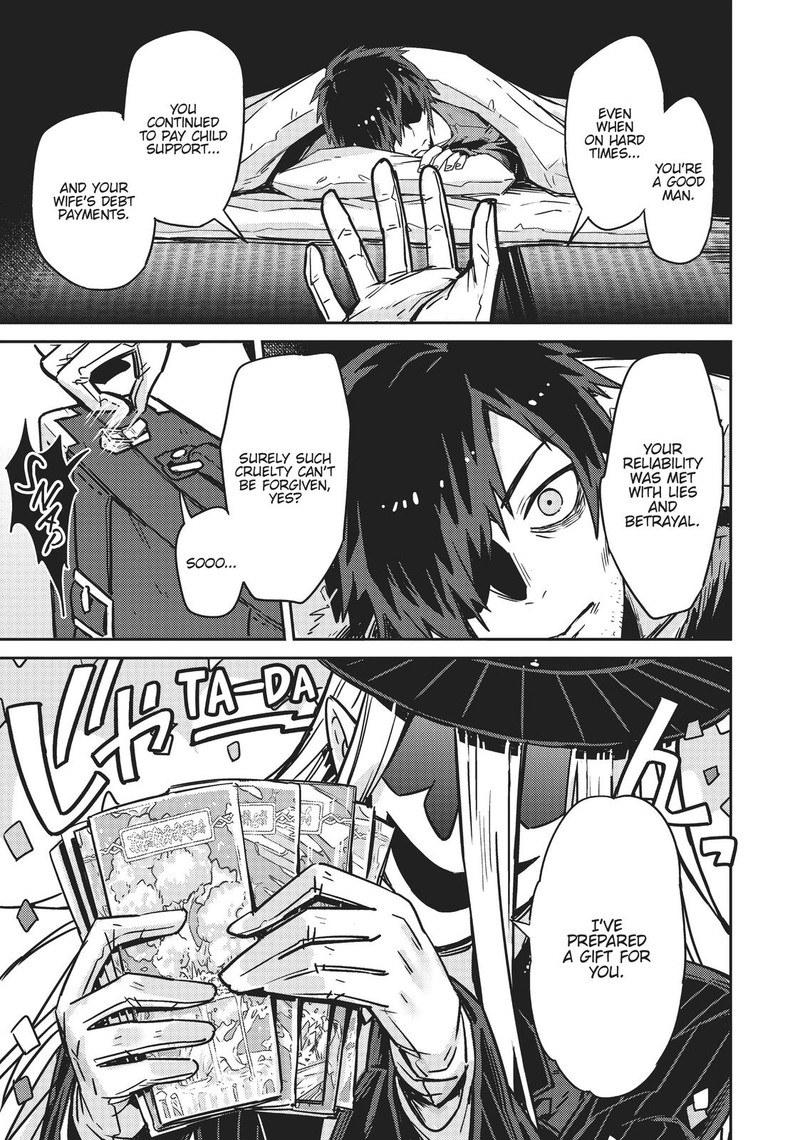 Oreaku Ore Wa Seikan Kokka No Akutoku Ryoushu 1 15