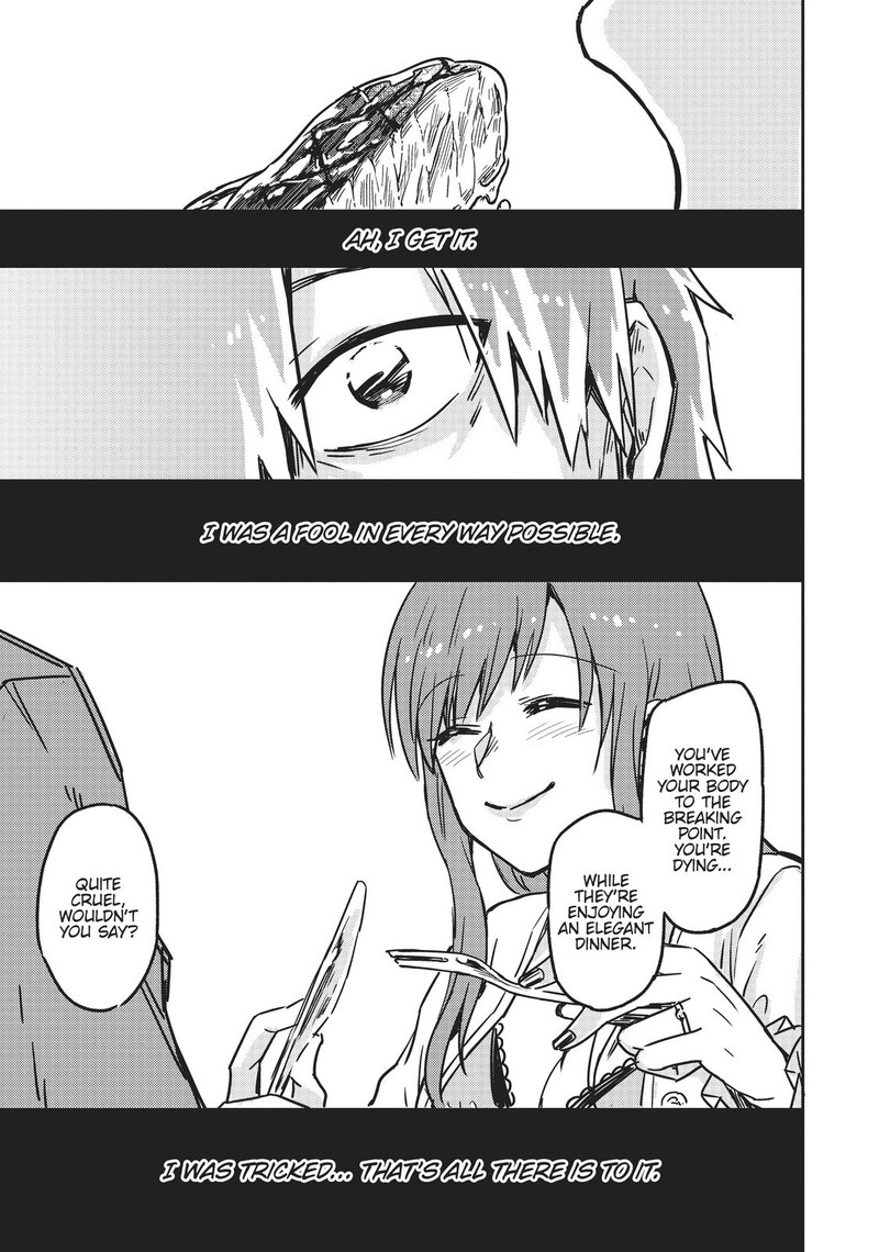 Oreaku Ore Wa Seikan Kokka No Akutoku Ryoushu 1 17