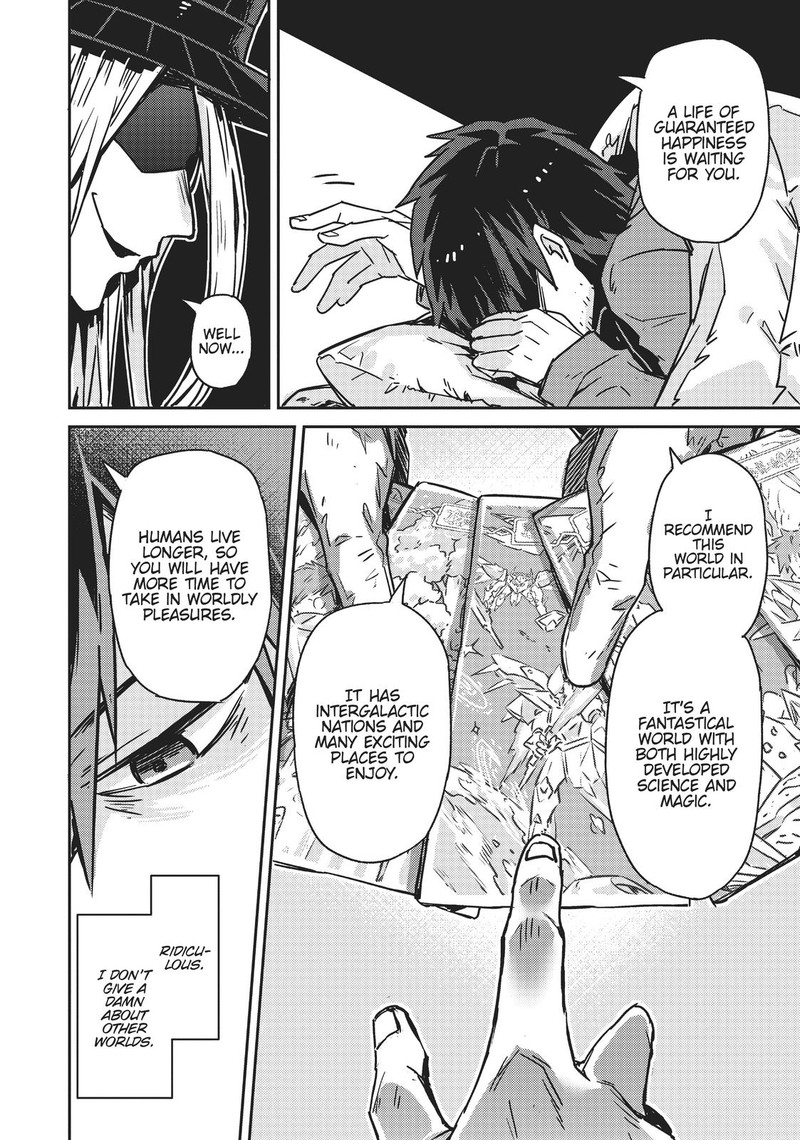 Oreaku Ore Wa Seikan Kokka No Akutoku Ryoushu 1 20