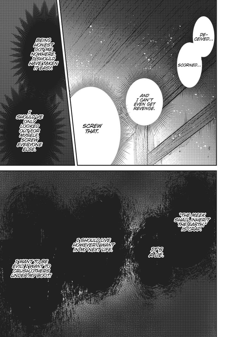 Oreaku Ore Wa Seikan Kokka No Akutoku Ryoushu 1 21