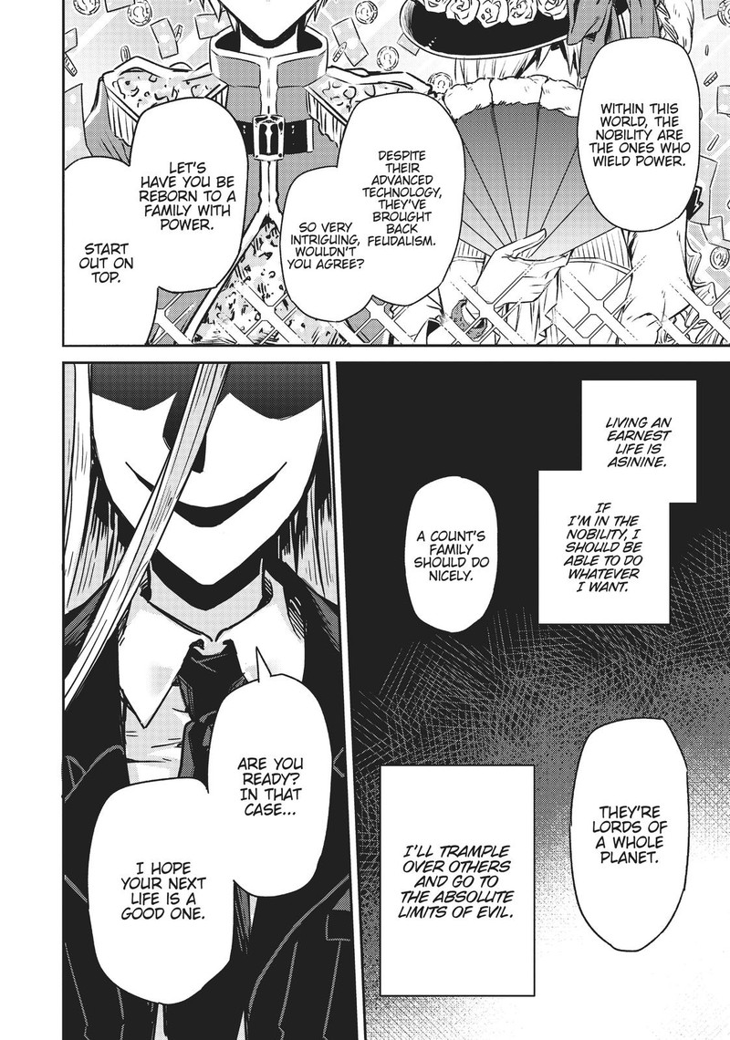 Oreaku Ore Wa Seikan Kokka No Akutoku Ryoushu 1 22
