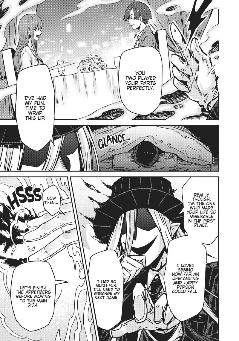 Oreaku Ore Wa Seikan Kokka No Akutoku Ryoushu 1 25