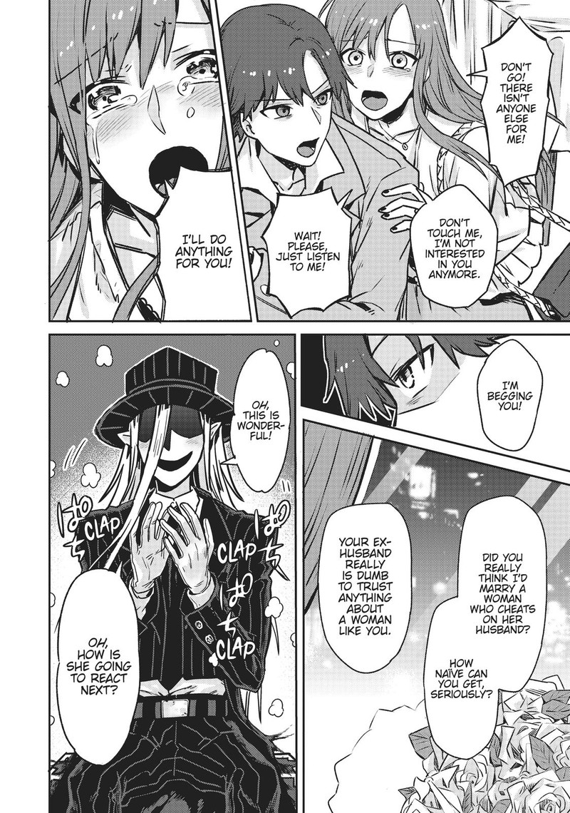 Oreaku Ore Wa Seikan Kokka No Akutoku Ryoushu 1 28