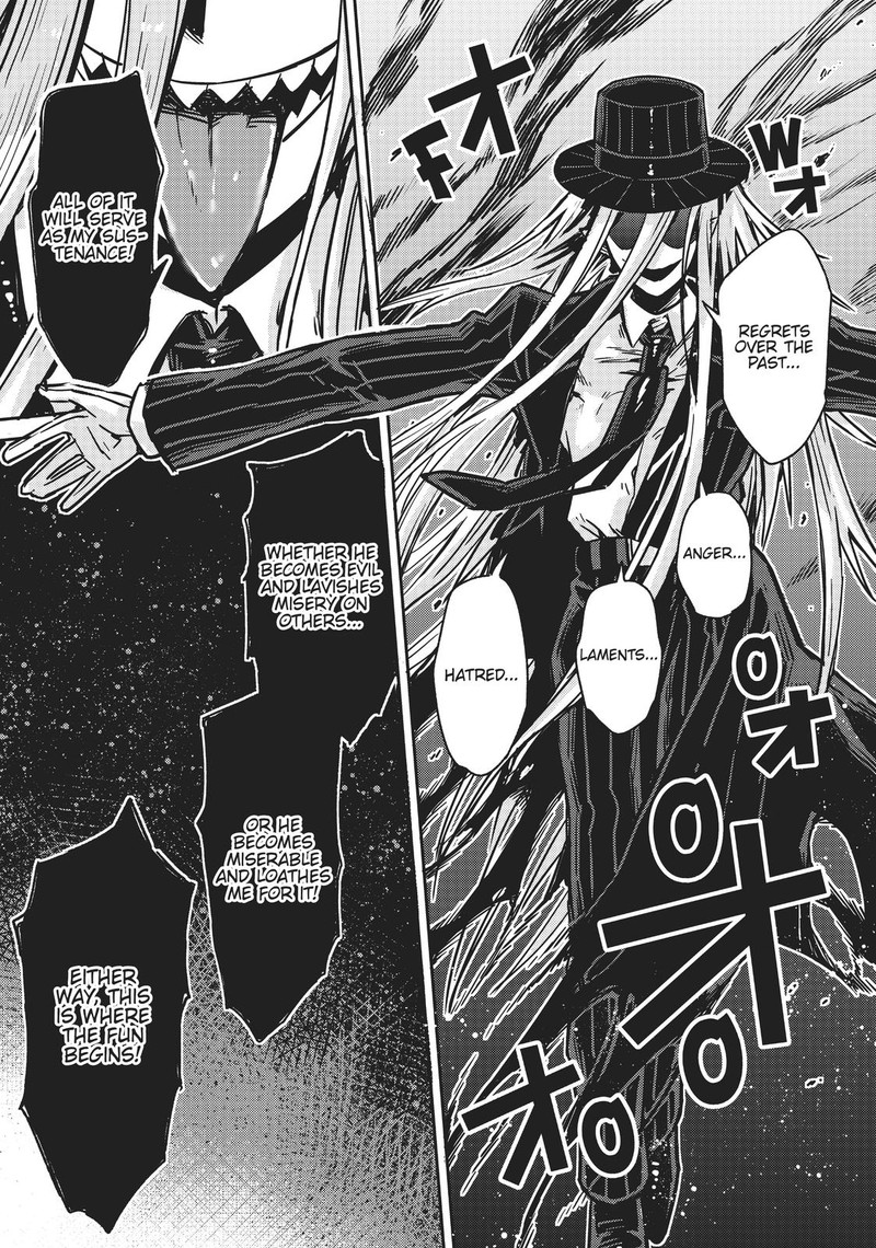 Oreaku Ore Wa Seikan Kokka No Akutoku Ryoushu 1 31