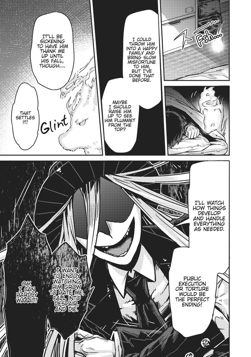 Oreaku Ore Wa Seikan Kokka No Akutoku Ryoushu 1 33