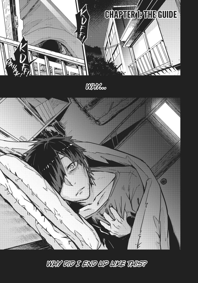 Oreaku Ore Wa Seikan Kokka No Akutoku Ryoushu 1 4