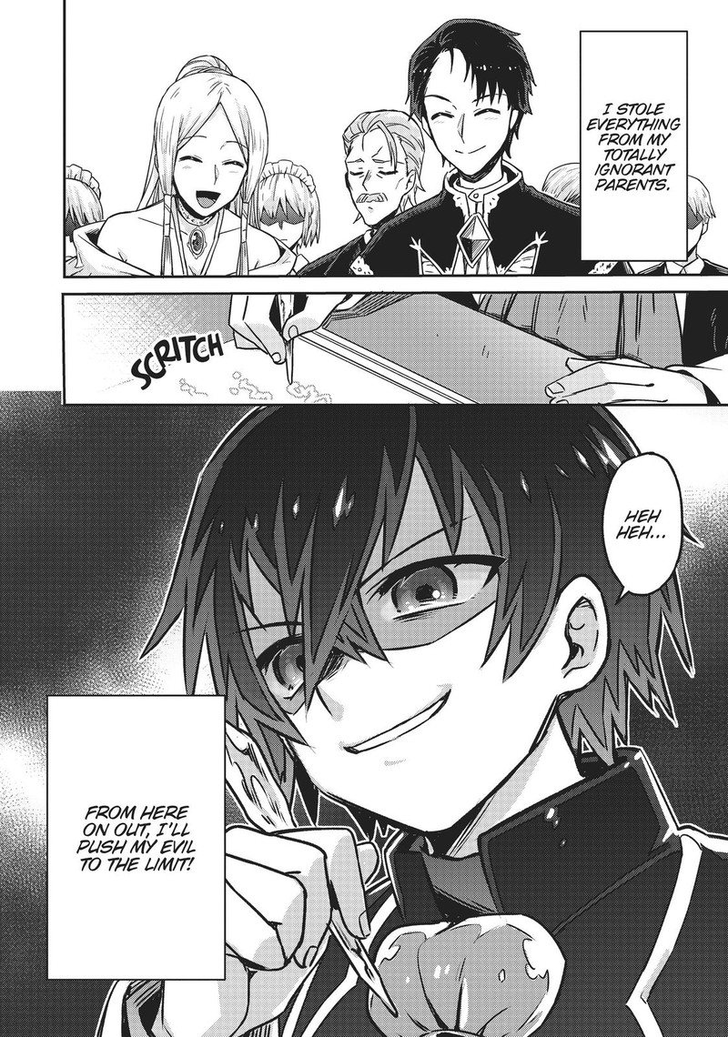 Oreaku Ore Wa Seikan Kokka No Akutoku Ryoushu 1 45