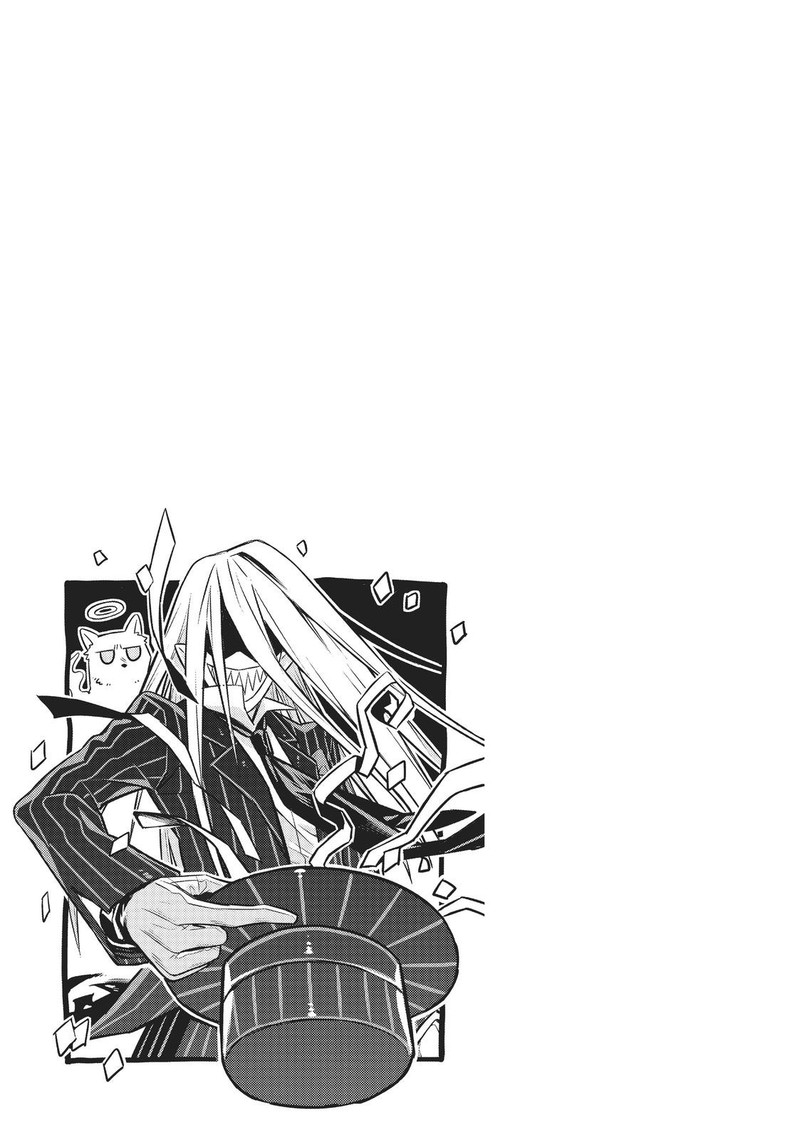 Oreaku Ore Wa Seikan Kokka No Akutoku Ryoushu 1 46