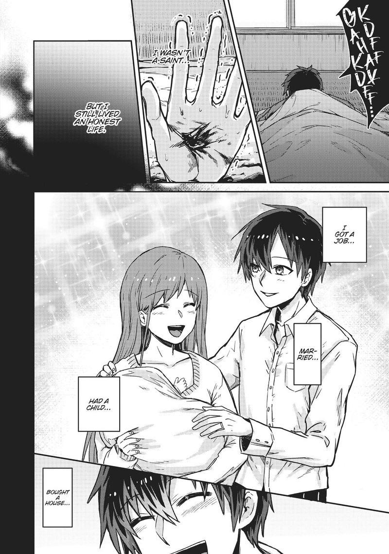 Oreaku Ore Wa Seikan Kokka No Akutoku Ryoushu 1 5