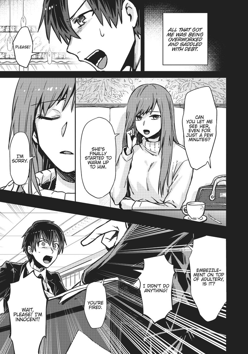 Oreaku Ore Wa Seikan Kokka No Akutoku Ryoushu 1 6