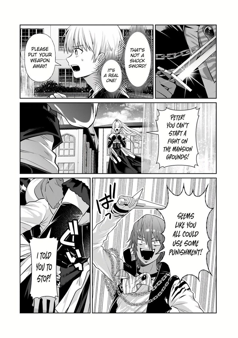 Oreaku Ore Wa Seikan Kokka No Akutoku Ryoushu 19b 9