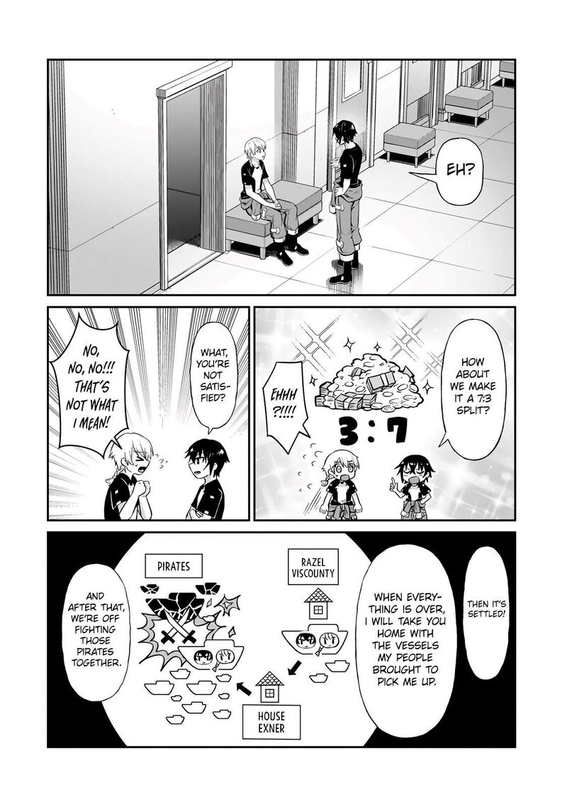 Oreaku Ore Wa Seikan Kokka No Akutoku Ryoushu 20b 1