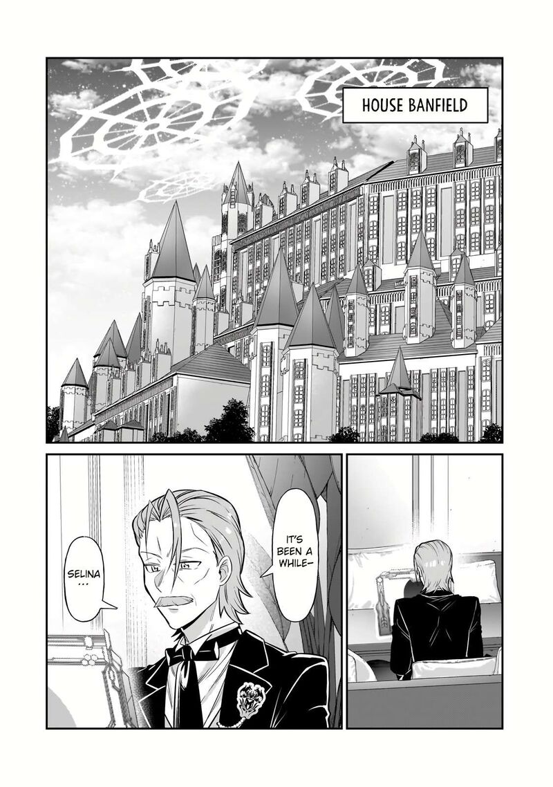Oreaku Ore Wa Seikan Kokka No Akutoku Ryoushu 20b 11