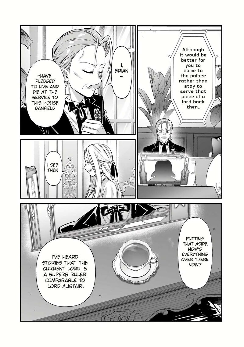 Oreaku Ore Wa Seikan Kokka No Akutoku Ryoushu 20b 13