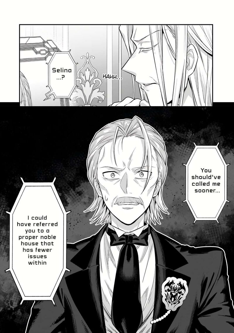 Oreaku Ore Wa Seikan Kokka No Akutoku Ryoushu 20b 15