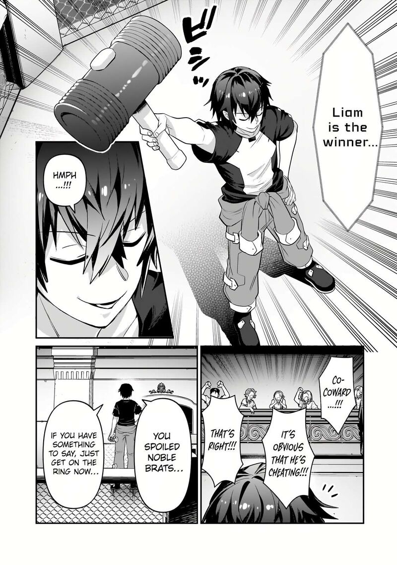 Oreaku Ore Wa Seikan Kokka No Akutoku Ryoushu 21a 10