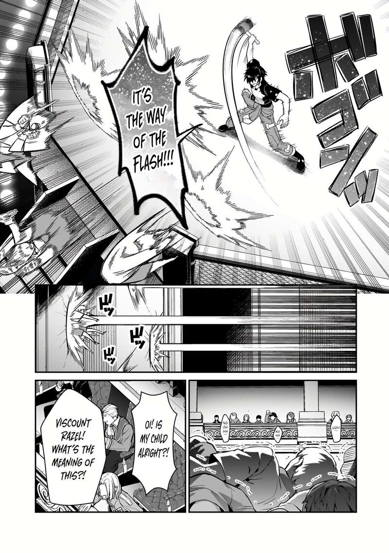 Oreaku Ore Wa Seikan Kokka No Akutoku Ryoushu 21a 12