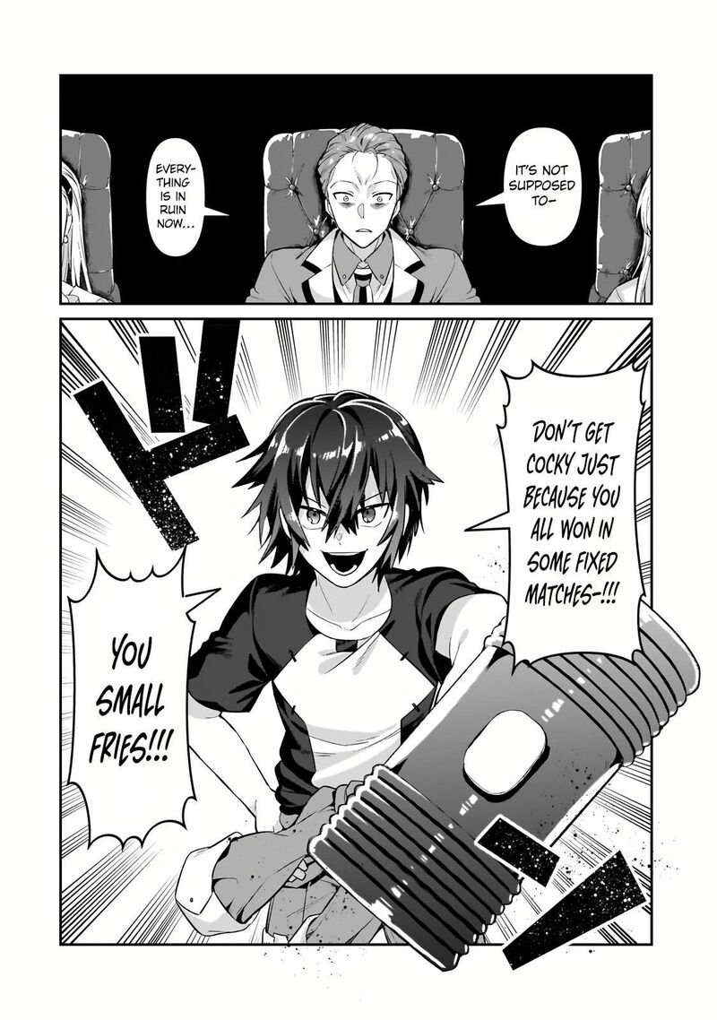 Oreaku Ore Wa Seikan Kokka No Akutoku Ryoushu 21a 13