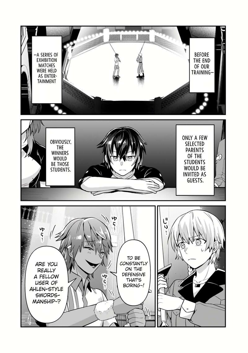 Oreaku Ore Wa Seikan Kokka No Akutoku Ryoushu 21a 2