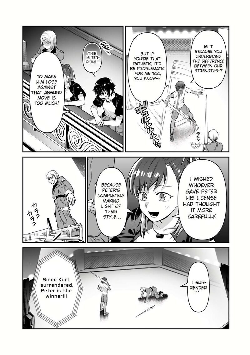 Oreaku Ore Wa Seikan Kokka No Akutoku Ryoushu 21a 3