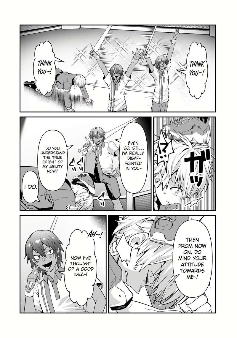 Oreaku Ore Wa Seikan Kokka No Akutoku Ryoushu 21a 4