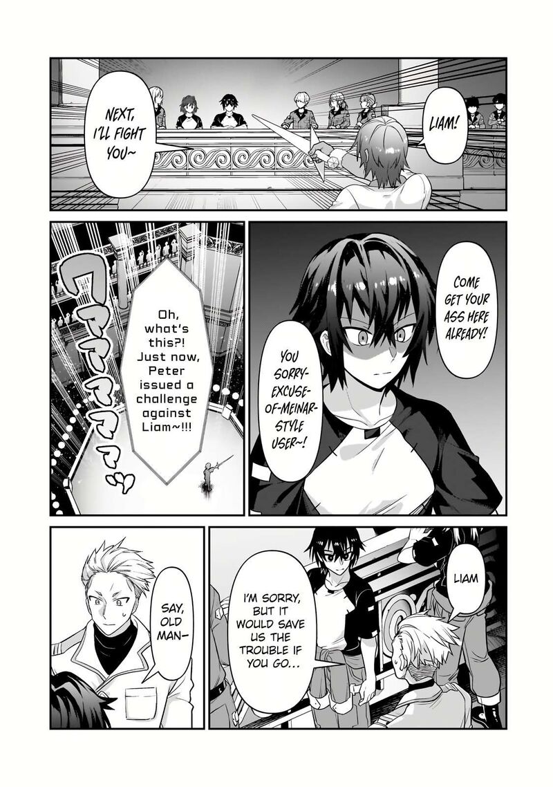 Oreaku Ore Wa Seikan Kokka No Akutoku Ryoushu 21a 5