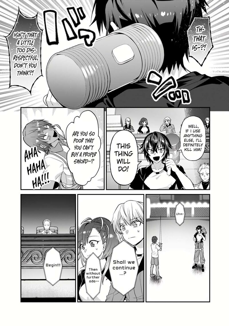 Oreaku Ore Wa Seikan Kokka No Akutoku Ryoushu 21a 7