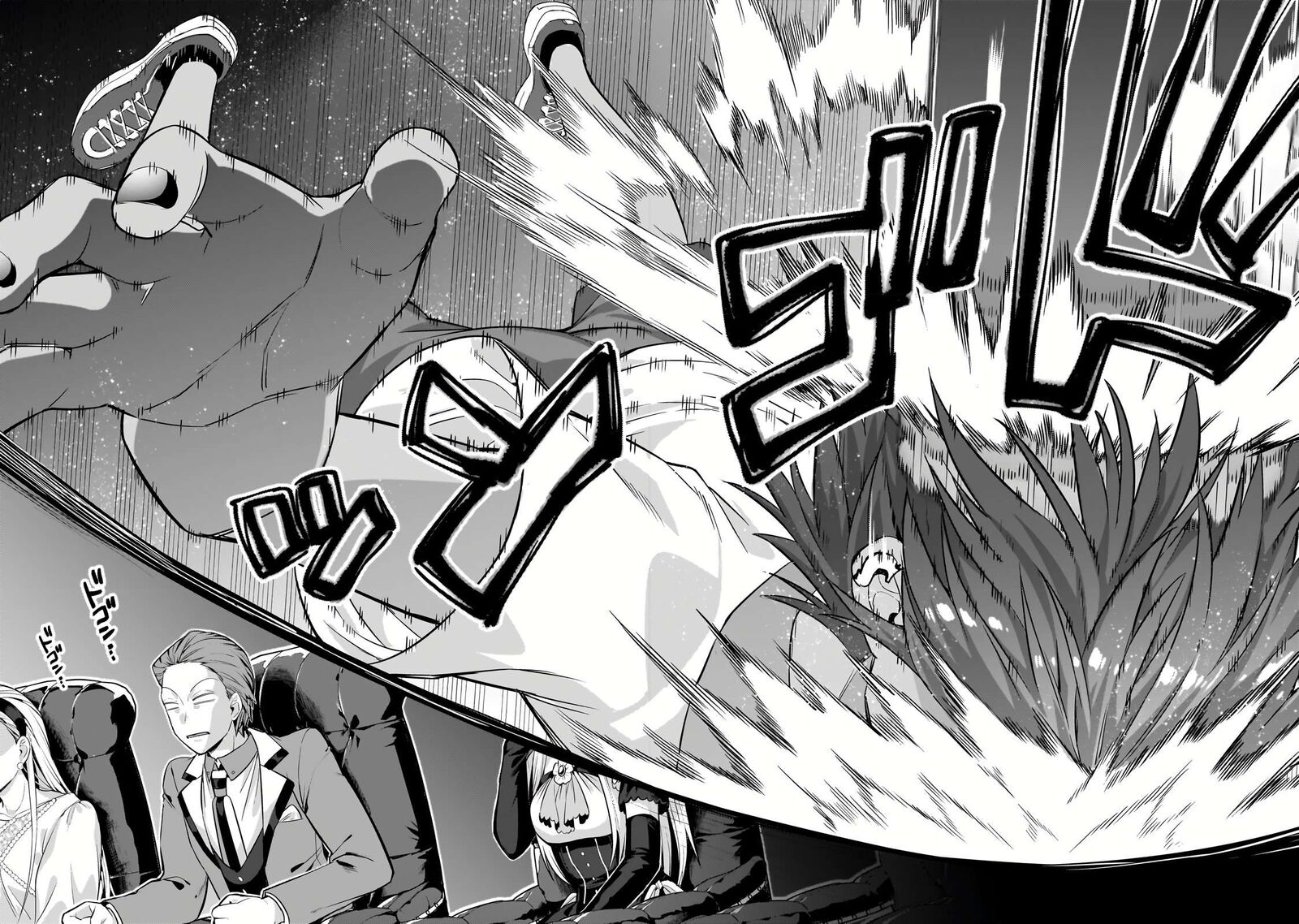 Oreaku Ore Wa Seikan Kokka No Akutoku Ryoushu 21a 8