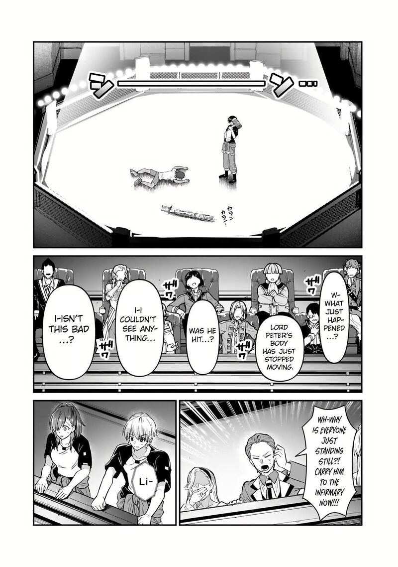 Oreaku Ore Wa Seikan Kokka No Akutoku Ryoushu 21a 9