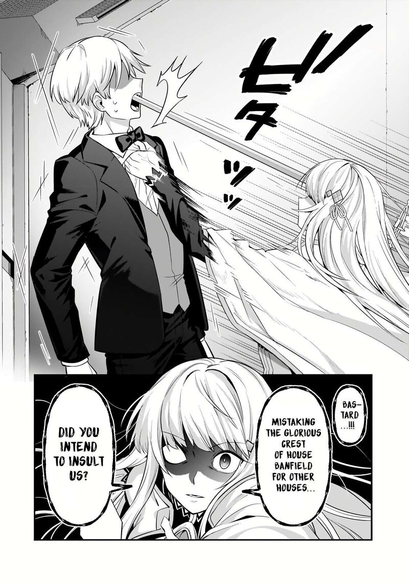 Oreaku Ore Wa Seikan Kokka No Akutoku Ryoushu 21b 12