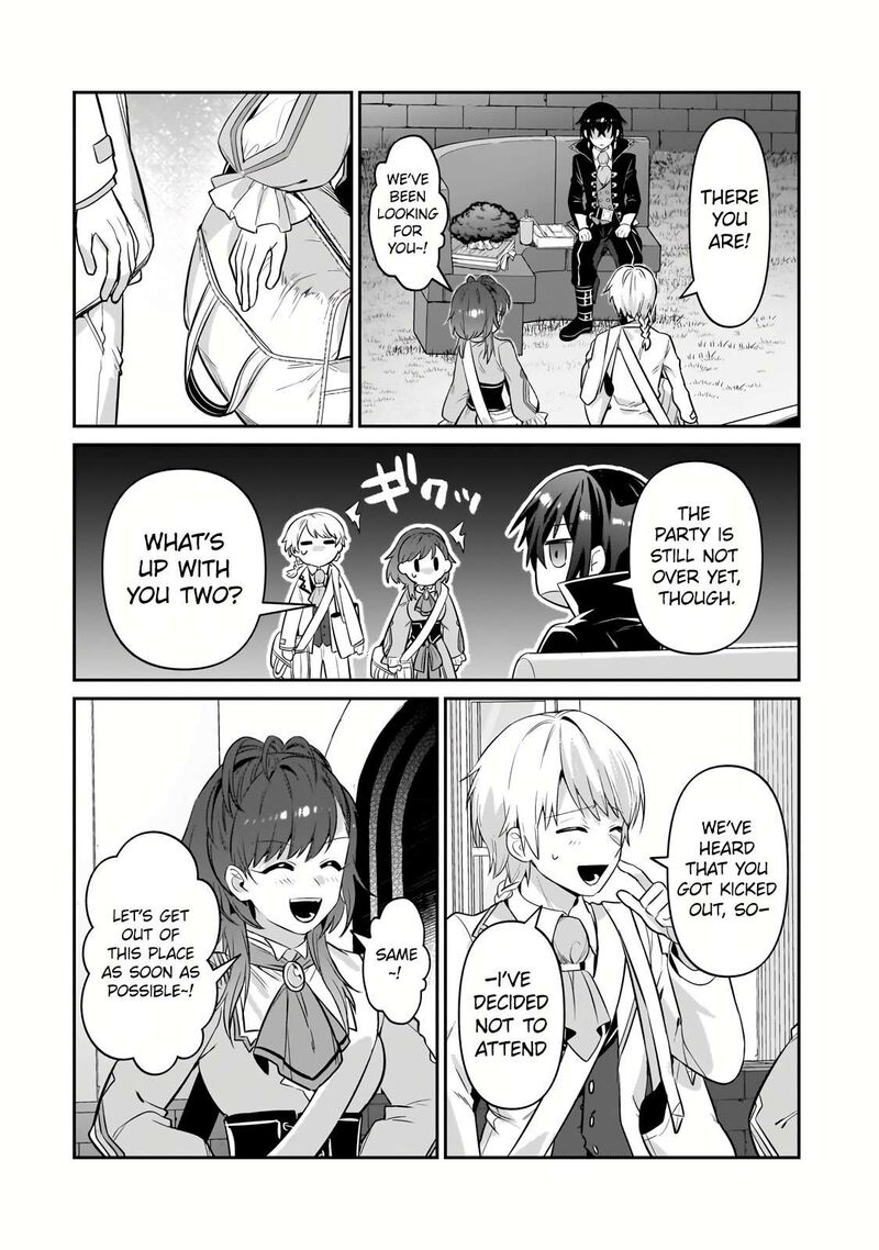 Oreaku Ore Wa Seikan Kokka No Akutoku Ryoushu 21b 8