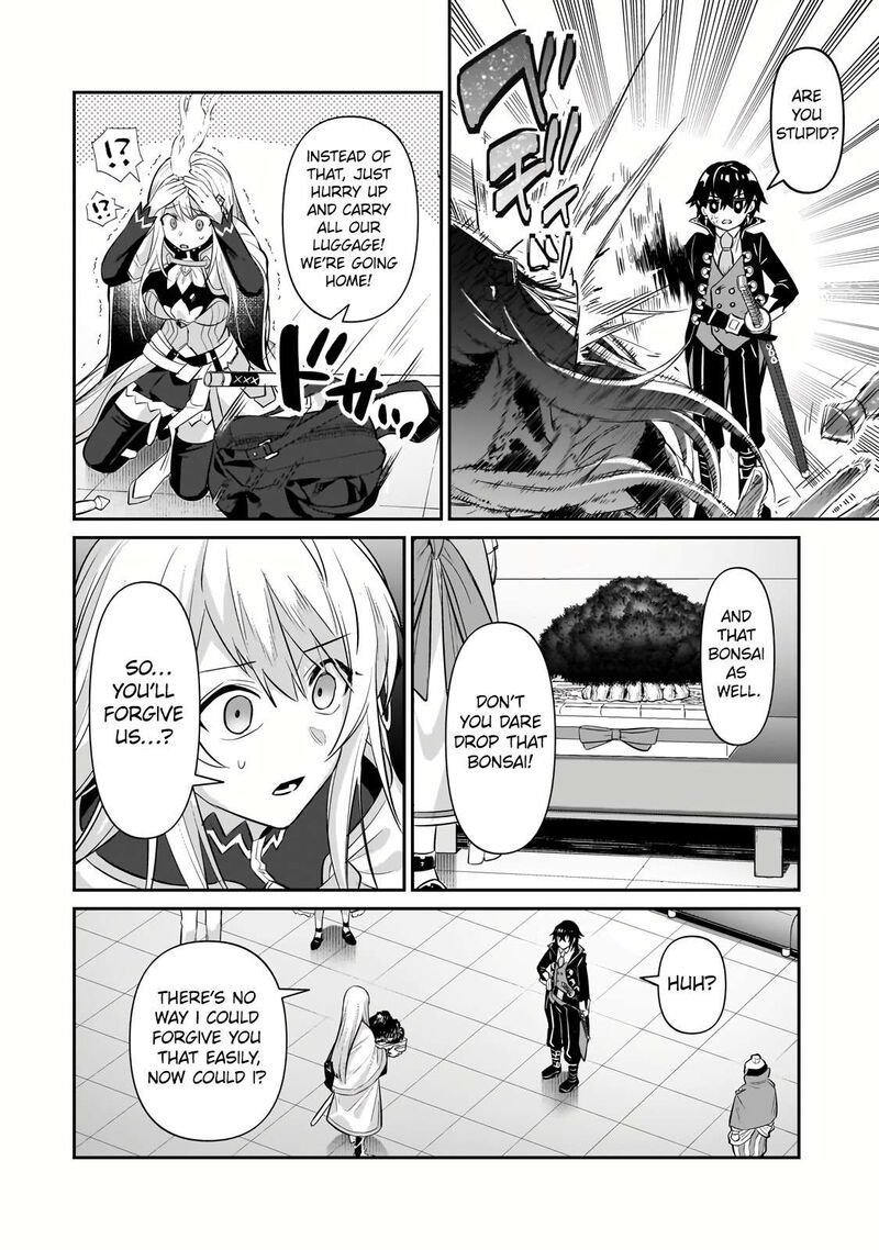 Oreaku Ore Wa Seikan Kokka No Akutoku Ryoushu 22a 10