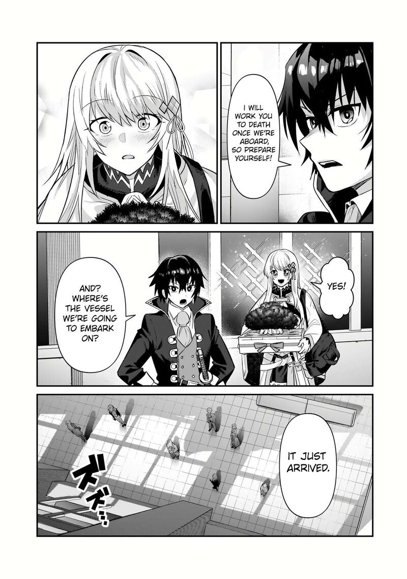 Oreaku Ore Wa Seikan Kokka No Akutoku Ryoushu 22a 11