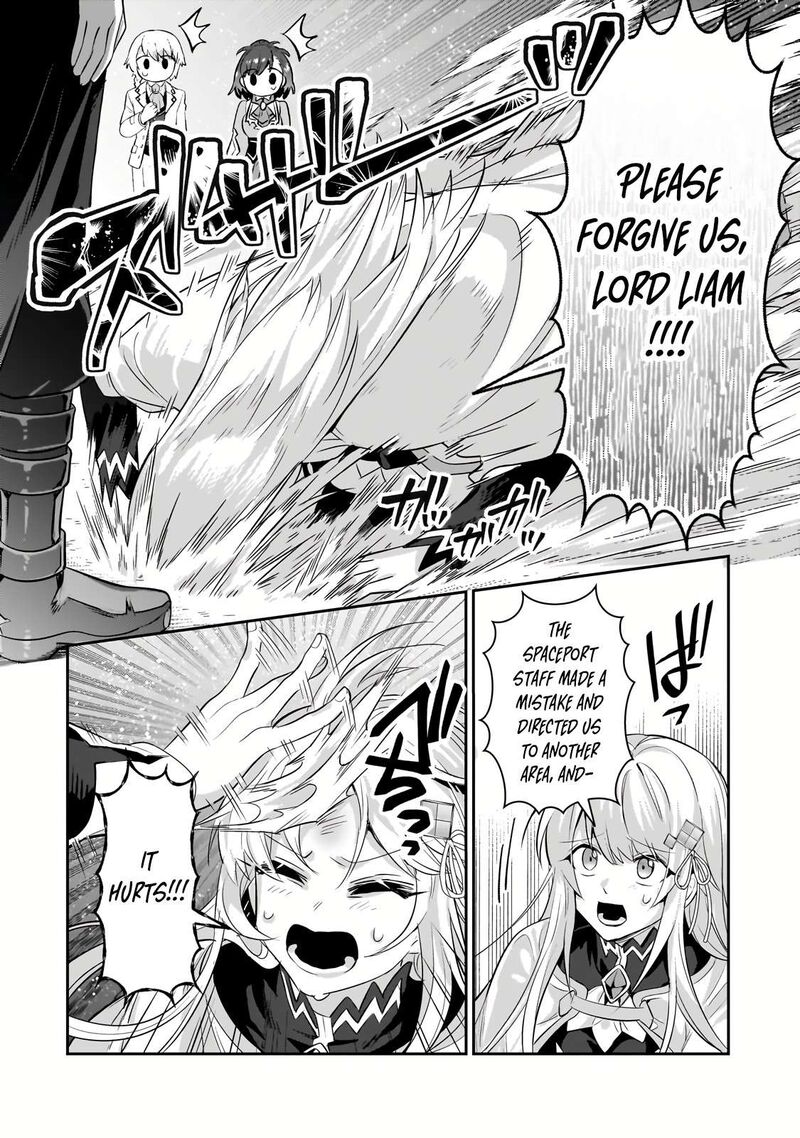 Oreaku Ore Wa Seikan Kokka No Akutoku Ryoushu 22a 8