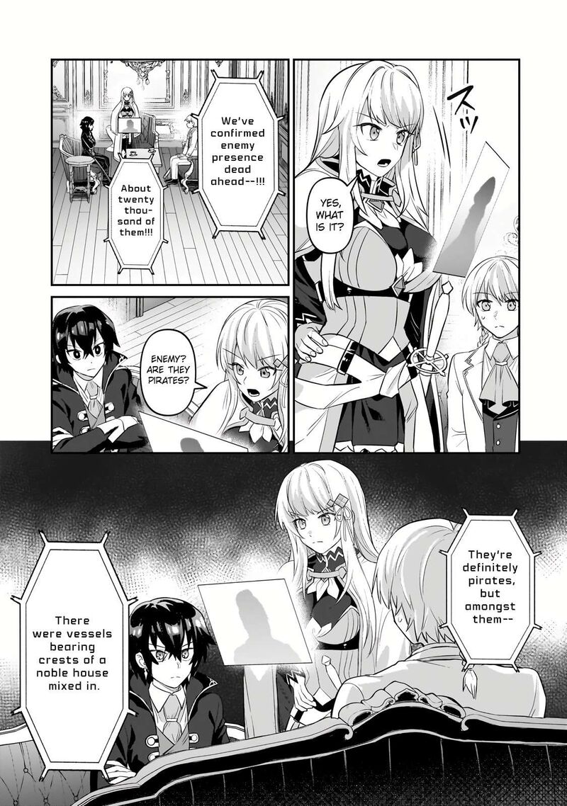 Oreaku Ore Wa Seikan Kokka No Akutoku Ryoushu 22b 4