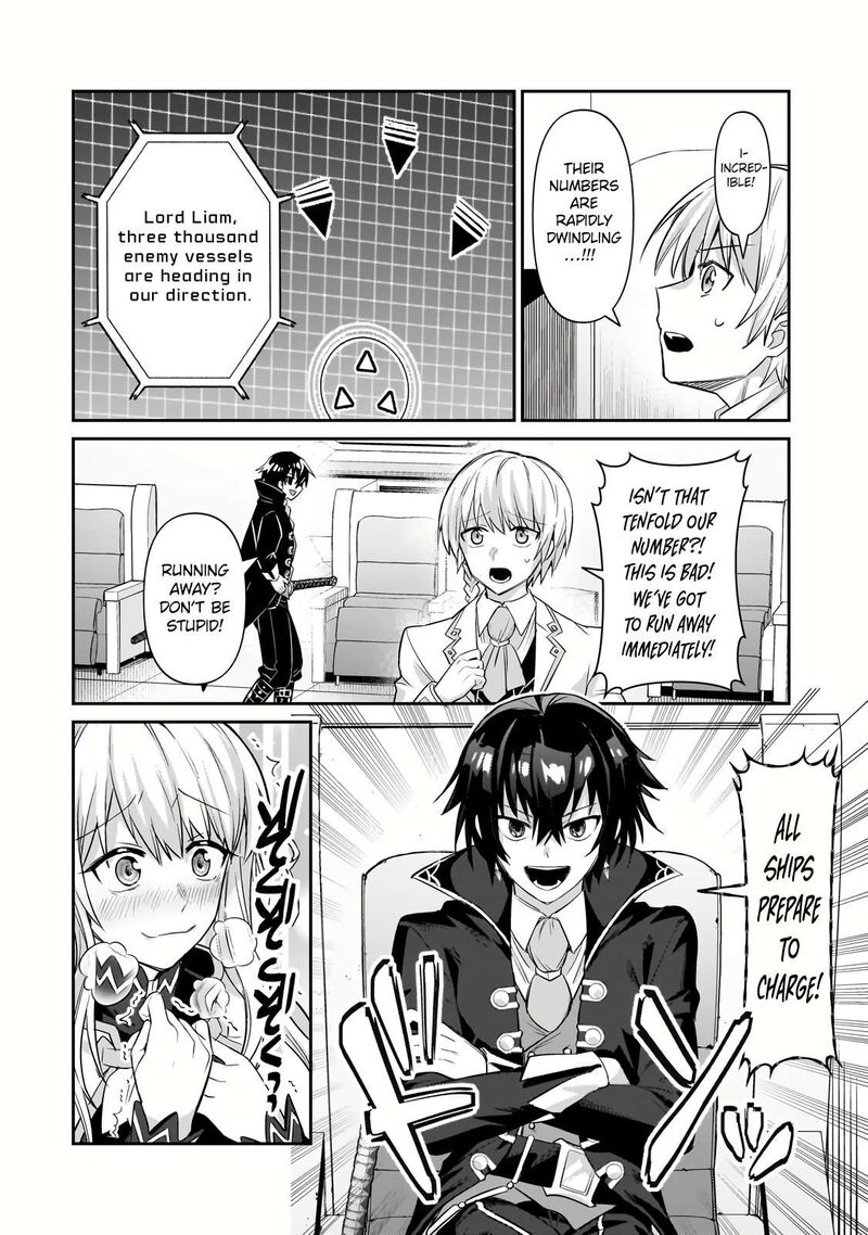 Oreaku Ore Wa Seikan Kokka No Akutoku Ryoushu 22b 7