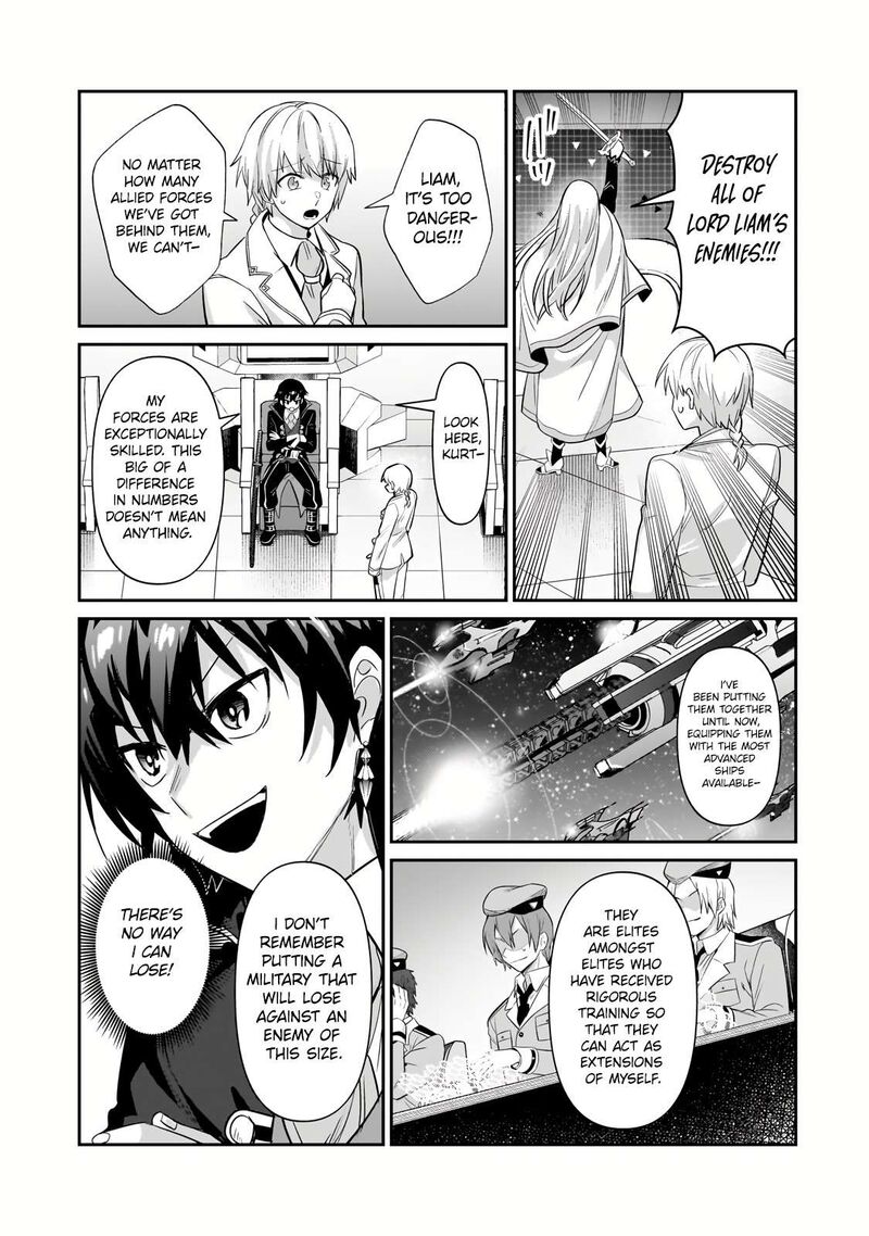 Oreaku Ore Wa Seikan Kokka No Akutoku Ryoushu 22b 8