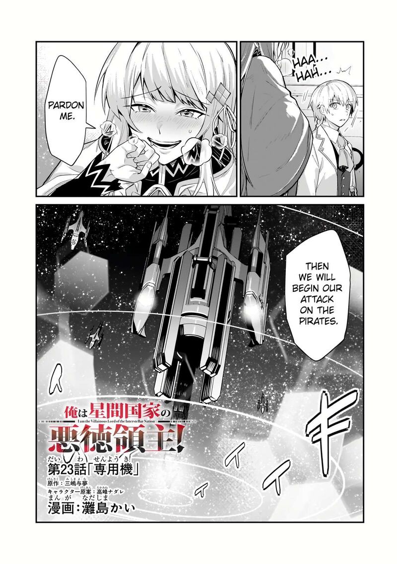 Oreaku Ore Wa Seikan Kokka No Akutoku Ryoushu 23a 1