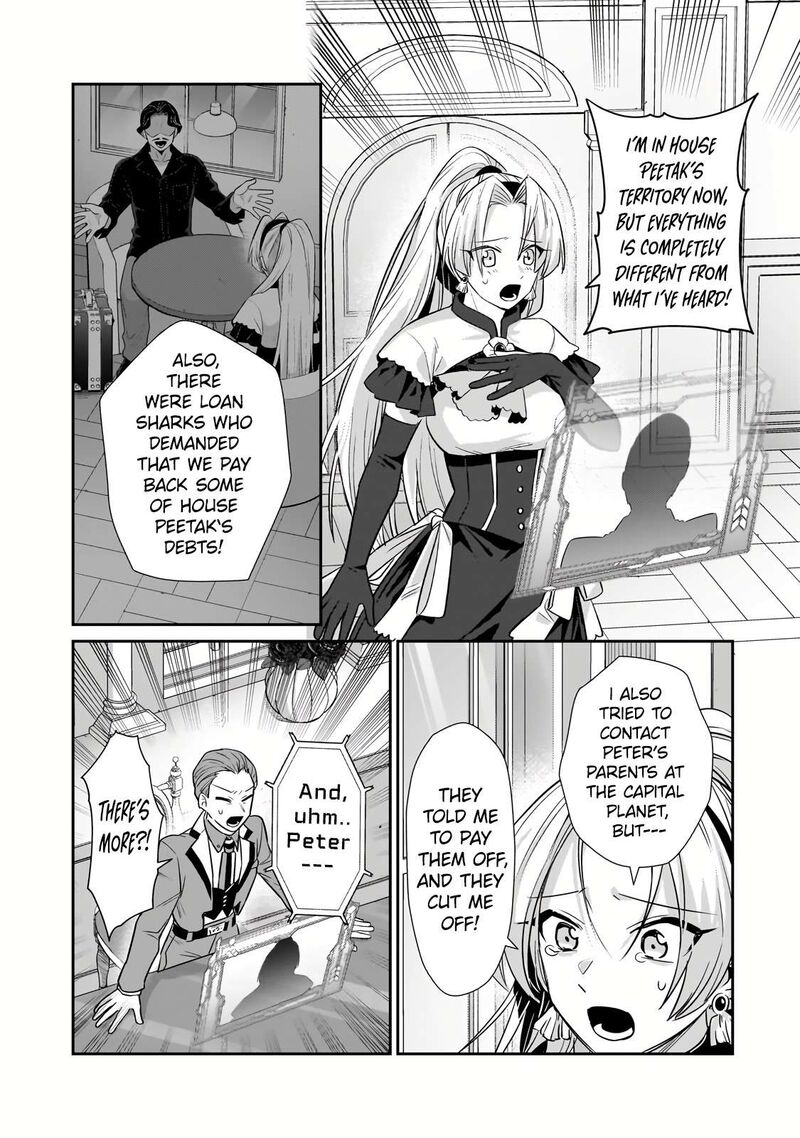Oreaku Ore Wa Seikan Kokka No Akutoku Ryoushu 23a 11