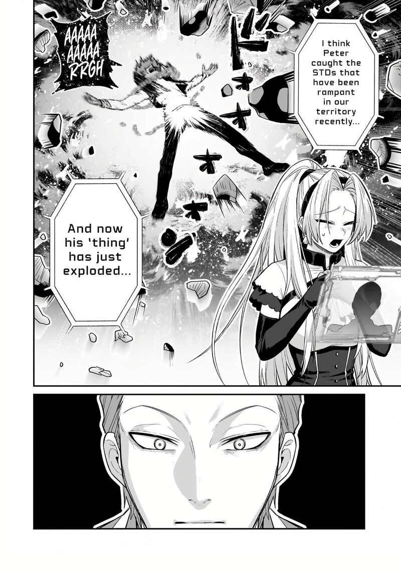 Oreaku Ore Wa Seikan Kokka No Akutoku Ryoushu 23a 12