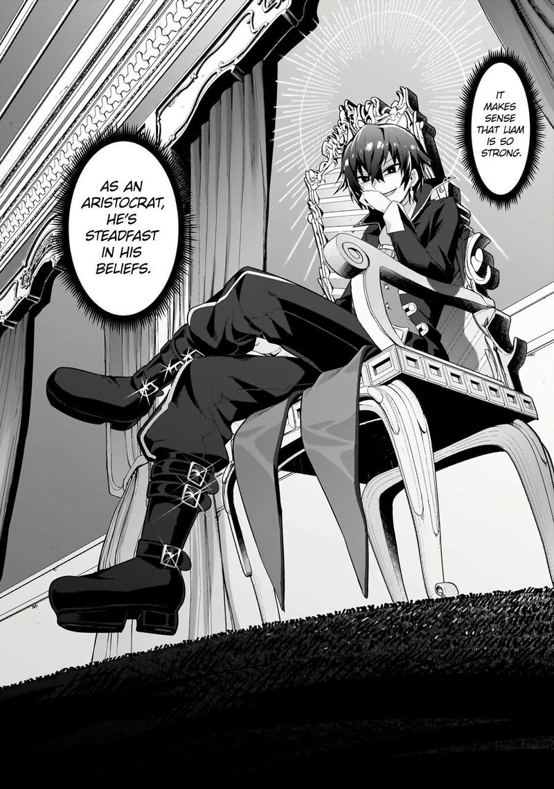 Oreaku Ore Wa Seikan Kokka No Akutoku Ryoushu 23a 4