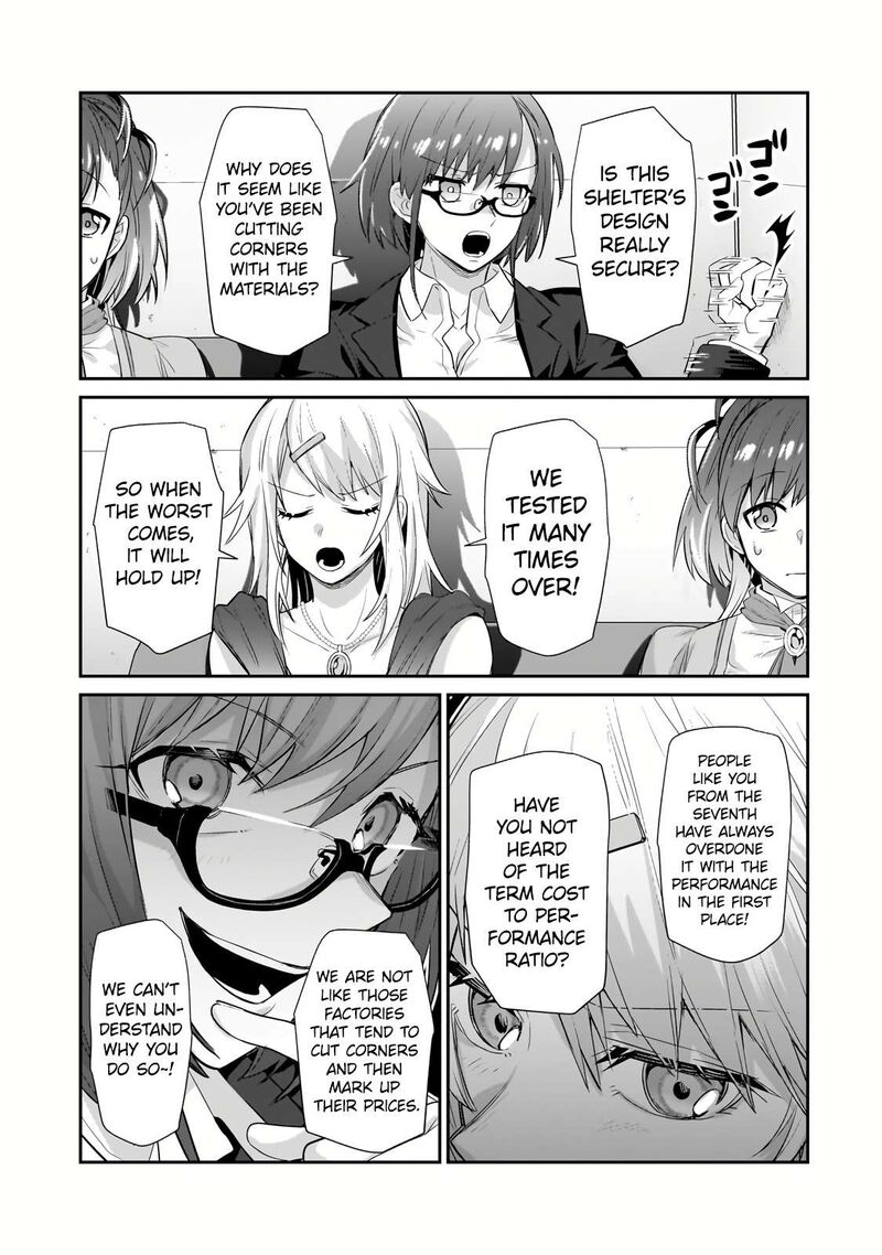 Oreaku Ore Wa Seikan Kokka No Akutoku Ryoushu 23a 5