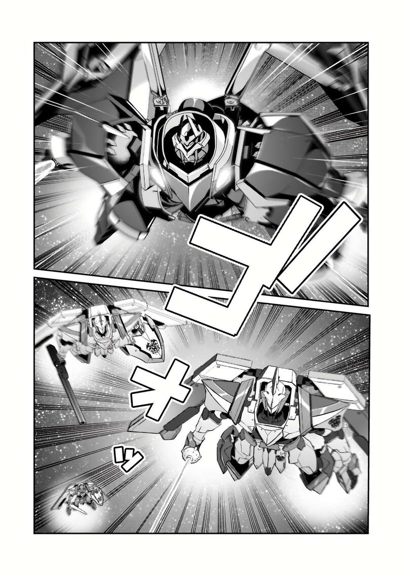 Oreaku Ore Wa Seikan Kokka No Akutoku Ryoushu 23b 7