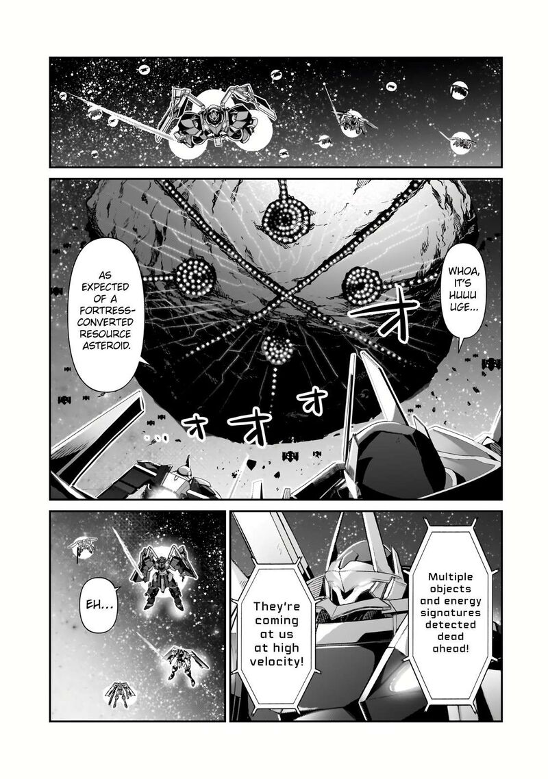 Oreaku Ore Wa Seikan Kokka No Akutoku Ryoushu 23b 8