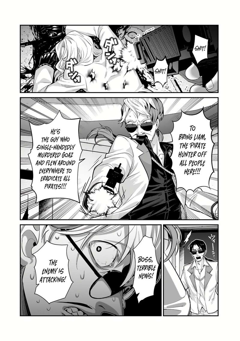 Oreaku Ore Wa Seikan Kokka No Akutoku Ryoushu 24a 2