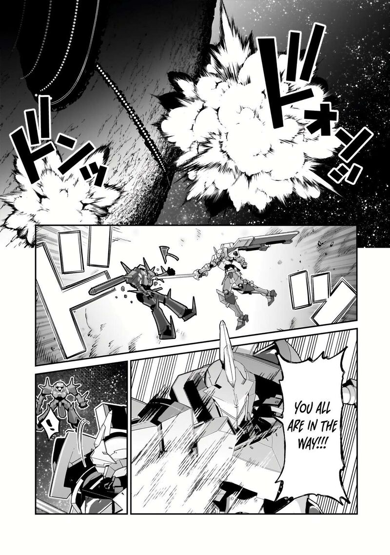 Oreaku Ore Wa Seikan Kokka No Akutoku Ryoushu 24a 3