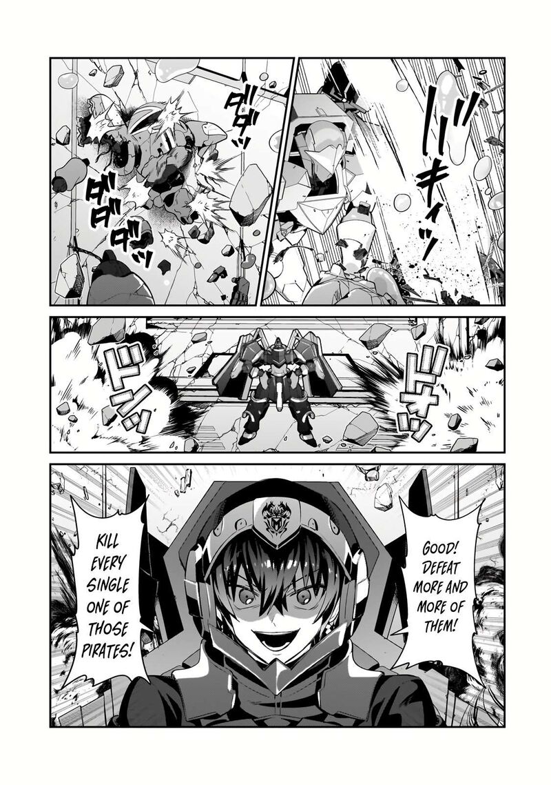 Oreaku Ore Wa Seikan Kokka No Akutoku Ryoushu 24b 1